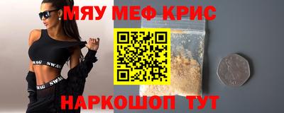 хмурый Малгобек