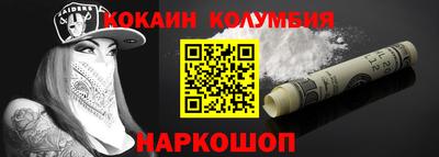хмурый Малгобек