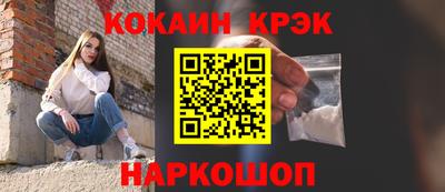 мдма Малоярославец
