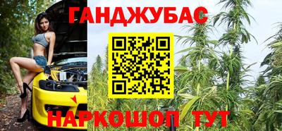 мдма Малоярославец