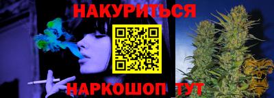 мдма Малоярославец
