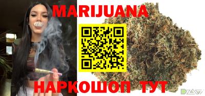 скорость Мариинск