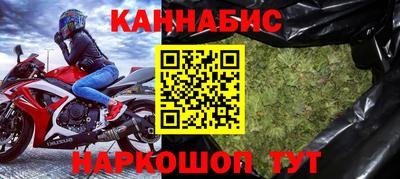 прущая мука Моздок
