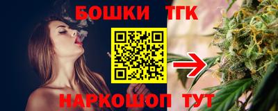 скорость Мариинск