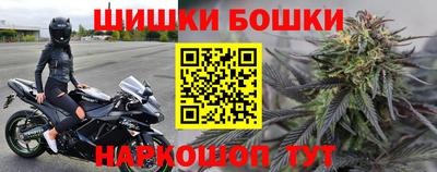 мдма Малоярославец