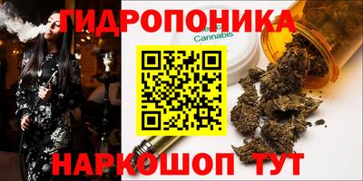 мдма Малоярославец