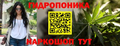 скорость Мариинск