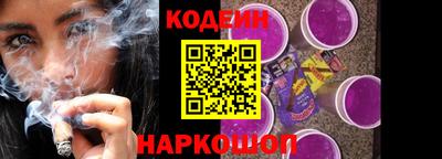 хмурый Малгобек