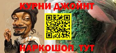 мдма Малоярославец