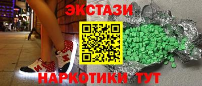 хмурый Малгобек