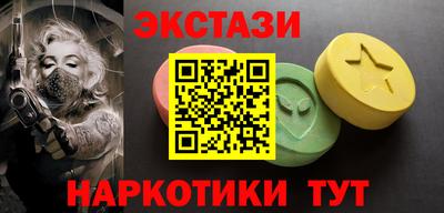 хмурый Малгобек