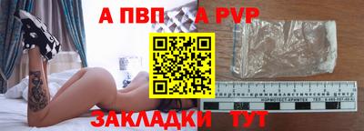 хмурый Малгобек