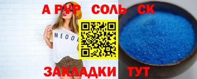 хмурый Малгобек