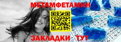 мдма Малоярославец