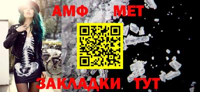 хмурый Малгобек