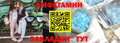хмурый Малгобек