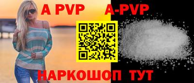 мдма Малоярославец