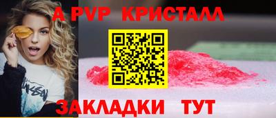хмурый Малгобек