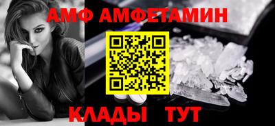 хмурый Малгобек