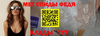 хмурый Малгобек