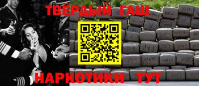 мдма Малоярославец