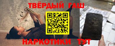 скорость Мариинск