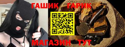 хмурый Малгобек