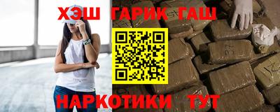 мдма Малоярославец