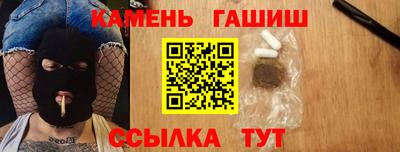 скорость Мариинск