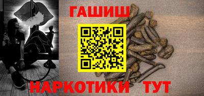 хмурый Малгобек