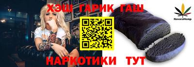 скорость Мариинск