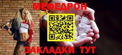 хмурый Малгобек