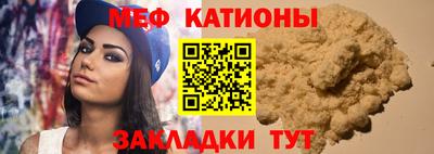 хмурый Малгобек